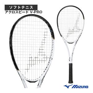 ミズノ ソフトテニスラケット アクロスピードV-PRO ACROSPEED V-PRO 前衛向け 63JTN5A1｜racket
