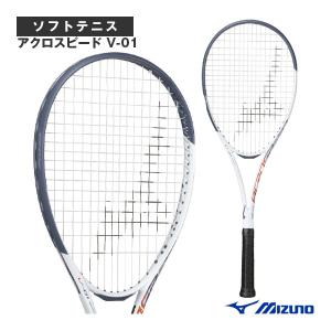 ミズノ ソフトテニスラケット アクロスピードV-01 ACROSPEED V-01 前衛向け 63JTN5A3｜racket