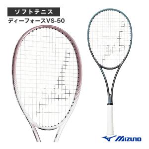 ミズノ ソフトテニスラケット VS-50の買取情報
