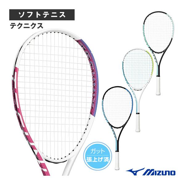 ミズノ ソフトテニスラケット テクニクス TECHNIX 張上済ラケット 63JTN677