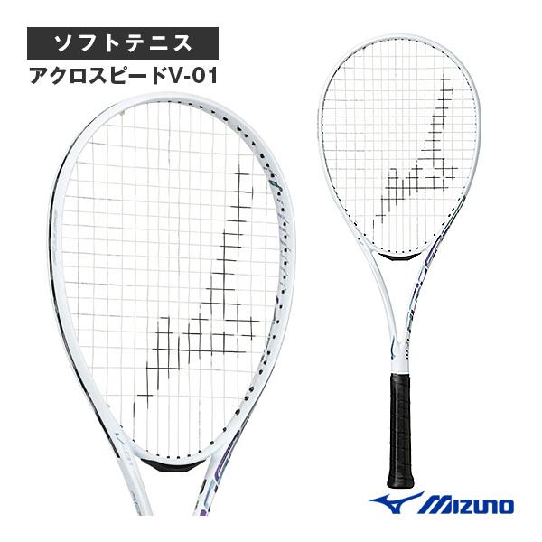 ミズノ ソフトテニスラケット アクロスピードV-01 ACROSPEED V-01 前衛向け 63J...