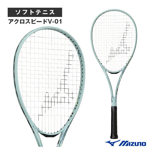 ミズノ ソフトテニスラケット アクロスピードV-01 ACROSPEED V-01 前衛向け 63J...