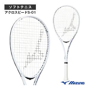 MIZUNO（ミズノ） アクロスピード S-01 63JTN6A432 ソフトテニス 未