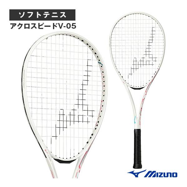 ミズノ ソフトテニスラケット アクロスピードV-05 ACROSPEED V-05 前衛向け 63J...