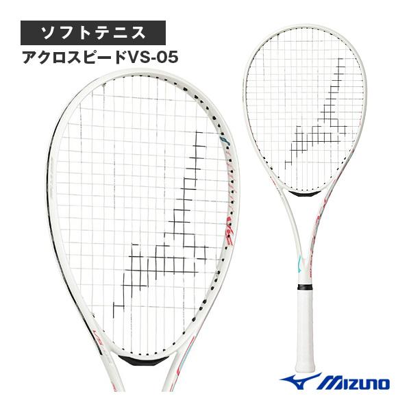 ミズノ ソフトテニスラケット アクロスピードVS-05 ACROSPEED VS-05 オールラウン...