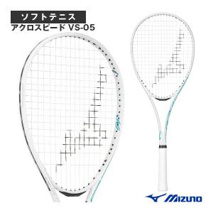 MIZUNO（ミズノ） ソフトテニスラケット アクロスピードVS-05