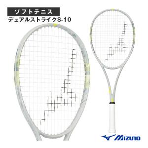 MIZUNO（ミズノ） ミズノソフトテニスラケット エフスピードS01/F