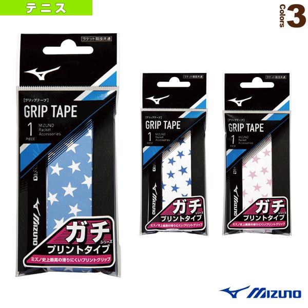 ミズノ テニスアクセサリ・小物 ガチグリップ スタープリント 63JYA141