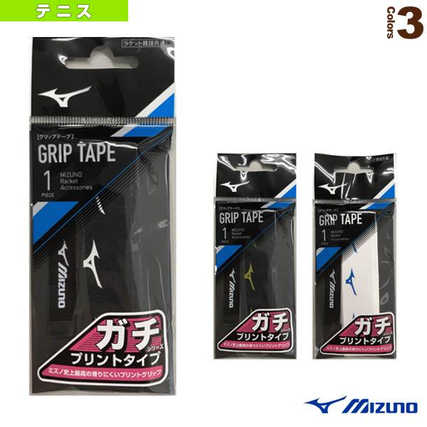 ミズノ テニスアクセサリ・小物 ガチグリップ RBプリント 63JYA142