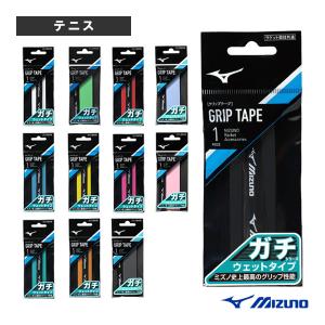 ナノレイ2本セット 楽天市場】ヨネックス(YONEX) ナノレイ60 (NANORAY 60) NR60H-062