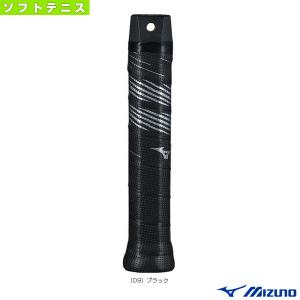 ミズノ ソフトテニス アクセサリ・小物 シンセティックグリップレザー/スカッドタイプ