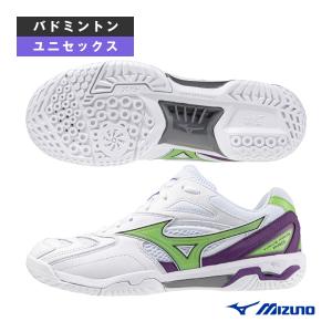 (5%OFF)ミズノ バドミントン シューズ ウエーブファングプロ/WAVE FANG PRO/ユニセックス『71GA2100』｜racket