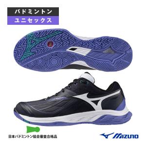 MIZUNO MIZUNO（ミズノ）ウエーブファング 2 WAVE FANG 2