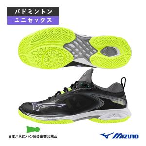 NANOFLARE ヨネックス ナノフレア1000Z NANOFLARE 1000 Z ライトニング