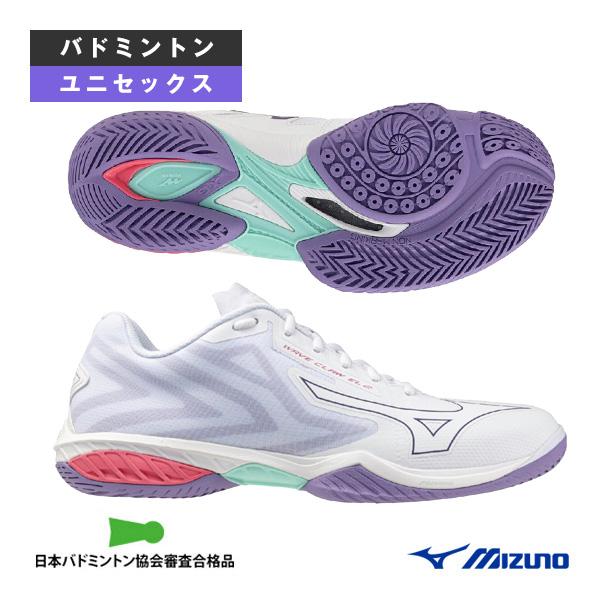 ミズノ バドミントンシューズ ウエーブクローEL2フィット WAVE CLAW EL 2 FIT ユ...