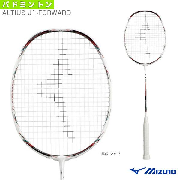 ミズノ バドミントンラケット アルティウスJ1フォワード ALTIUS J1-FORWARD 73J...