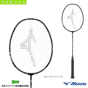 (5%OFFクーポン）ミズノ バドミントン ラケット フォルティウス 11 クイック/FORTIUS 11 QUICK『73JTB111』｜racket