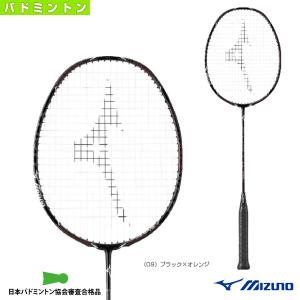 (3%OFFクーポン）ミズノ バドミントン ラケット フォルティウス 11 パワー/FORTIUS 11 POWER『73JTB112』｜racket