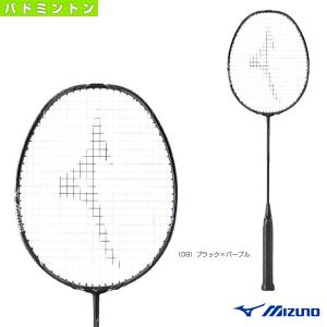 (5%OFFクーポン）ミズノ バドミントン ラケット フォルティウス 33 クイック/FORTIUS 33 QUICK『73JTB133』｜racket