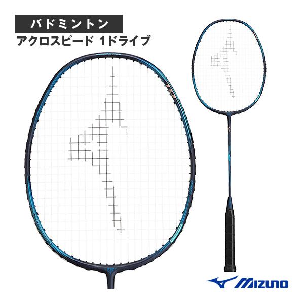 ミズノ バドミントンラケット アクロスピード1ドライブ ACROSPEED 1 DRIVE 73JT...