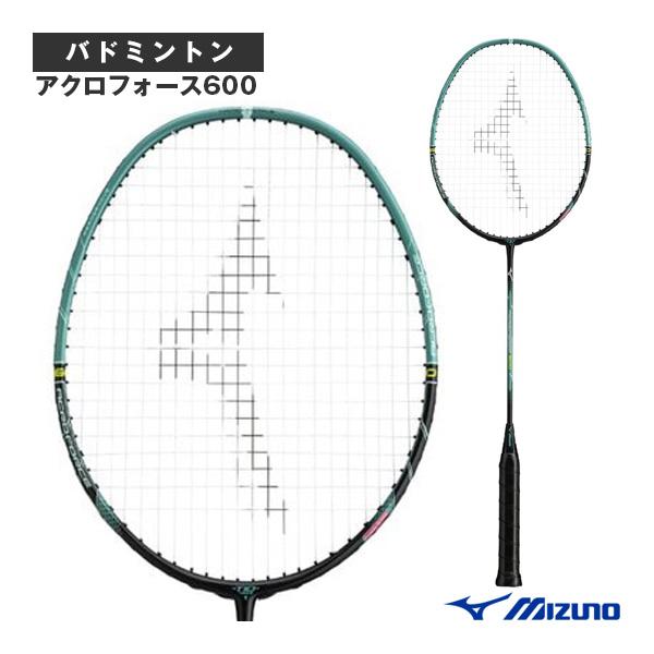 【PayPay祭★P3倍】ミズノ バドミントンラケット アクロフォース600 ACROFORCE 6...