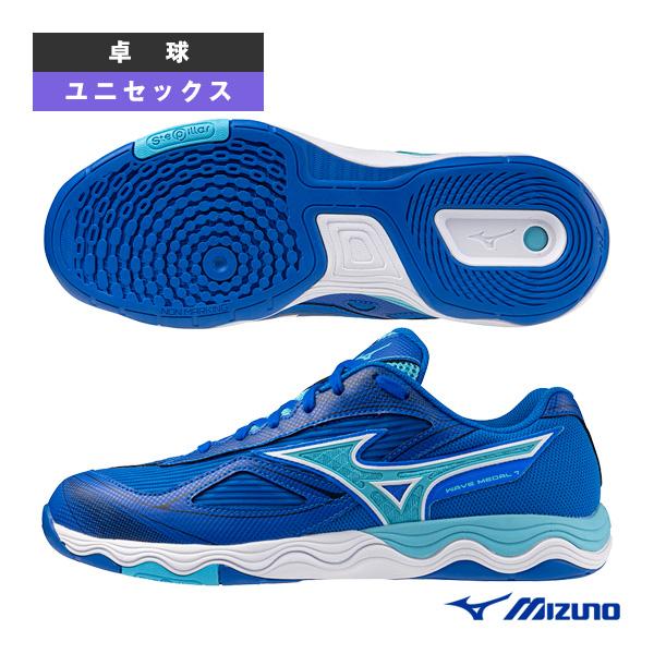 ミズノ 卓球シューズ ウエーブメダル7/WAVE MEDAL 7/ユニセックス『81GA2315』