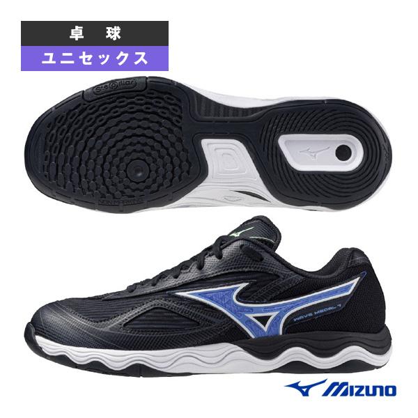 ミズノ 卓球シューズ ウエーブメダル7 WAVE MEDAL 7 ユニセックス 81GA2315