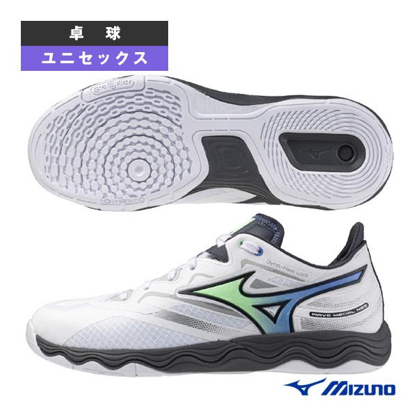 ミズノ 卓球シューズ ウエーブメダルネオ WAVE MEDAL NEO ユニセックス 81GA232...