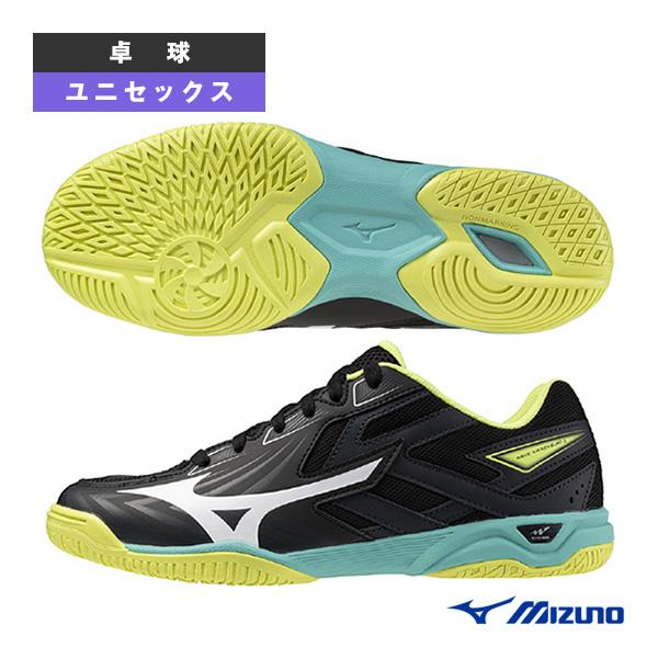 【PayPay祭★P3倍】ミズノ 卓球シューズ ウエーブカイザーブルク8 WAVE KAISERBU...