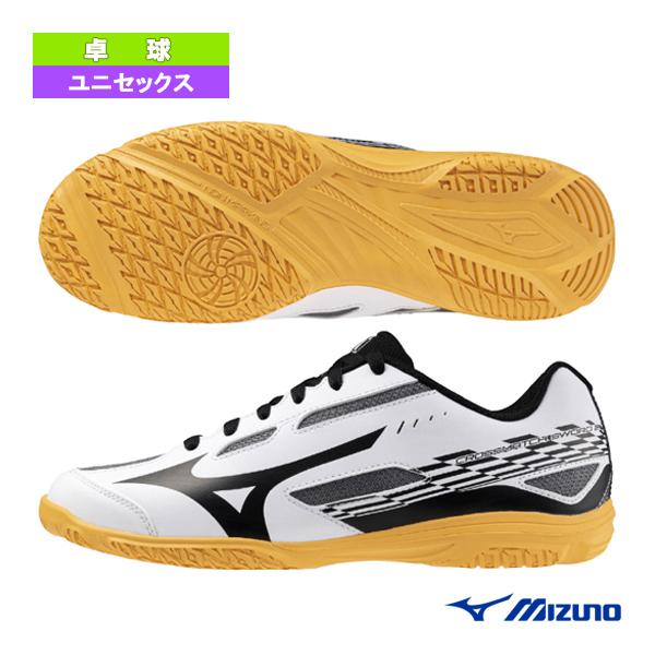 【PayPay祭★P3倍】ミズノ 卓球シューズ クロスマッチソード2/CROSSMATCH SWOR...