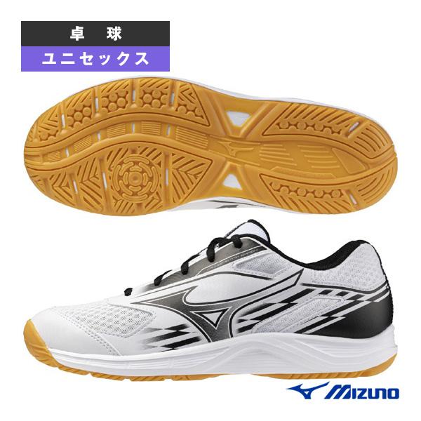【PayPay祭★P3倍】ミズノ 卓球シューズ クロスマッチスマッシュ CROSSMATCH SMA...
