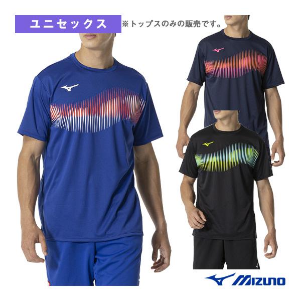 ミズノ 卓球ウェア『メンズ/ユニ』 ゲームシャツ/半袖/ユニセックス『82JAB111』