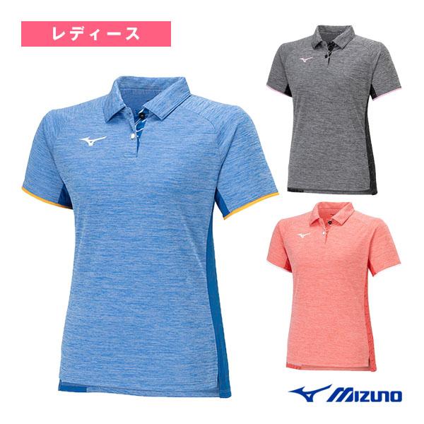 ミズノ 卓球ウェア『レディース』 ゲームシャツ/半袖ポロ衿/レディース『82JAB210』