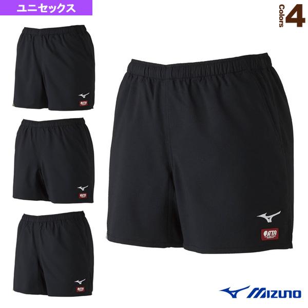 ミズノ 卓球ウェア『メンズ/ユニ』 ゲームパンツ ユニセックス 82JB9005
