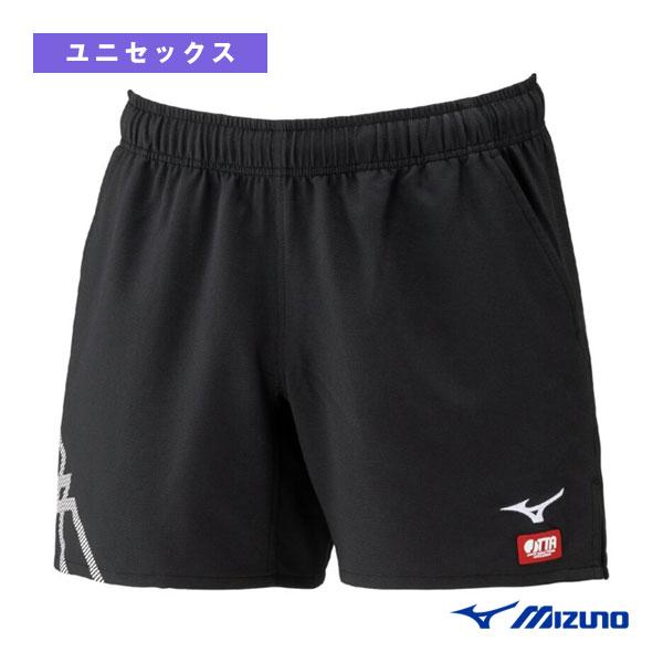 ミズノ 卓球ウェア『メンズ/ユニ』 ゲームパンツ ユニセックス 82JBC005
