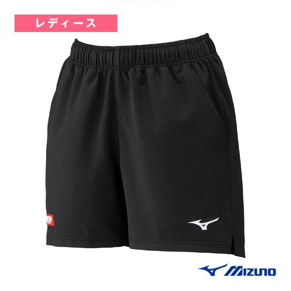 ミズノ 卓球ウェア『レディース』 ゲームパンツ レディース 82JBC201