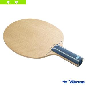 ミズノ 卓球 ラケット アルティウス ST5/ALTIUS ST5/中国式ペン『83GTT01127』｜racket