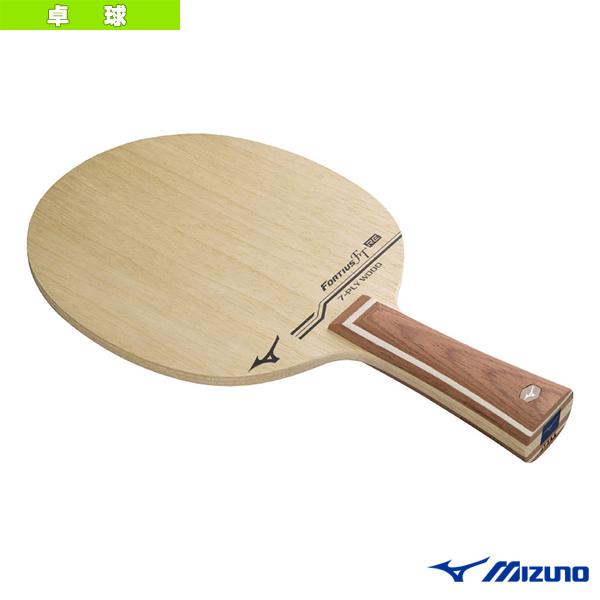 ミズノ 卓球ラケット フォルティウス FORTIUS FT RE フレア 83GTT11055