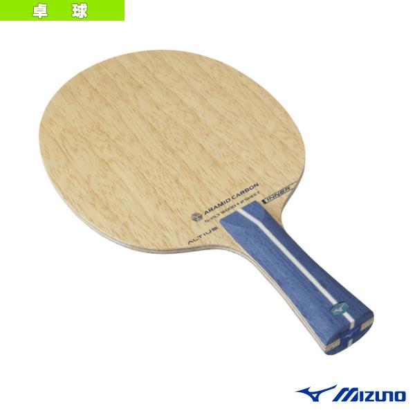 ミズノ 卓球ラケット アルティウスインナー ALTIUS INNER フレア 83GTT20127