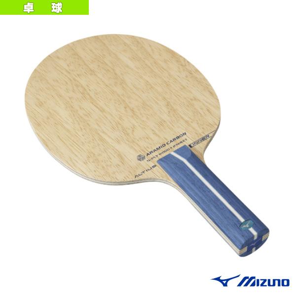 ミズノ 卓球ラケット アルティウスインナー ALTIUS INNER ストレート 83GTT2012...
