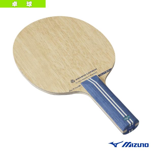 ミズノ 卓球ラケット アルティウスアウター ALTIUS OUTER ストレート 83GTT2032...