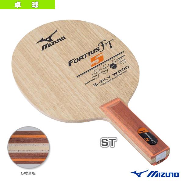ミズノ 卓球ラケット フォルティウス FORTIUS FT 5 ストレート 83GTT60554