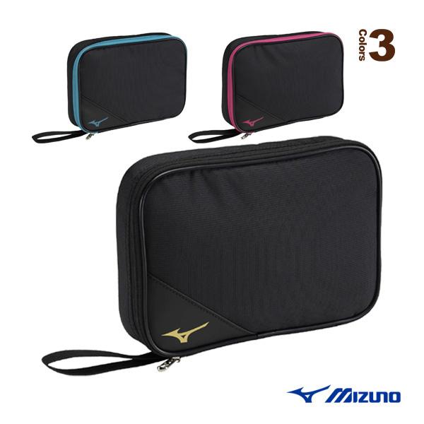 ミズノ 卓球バッグ ラケットソフトケース 中板入り ラケット2本入れ 83JD3510