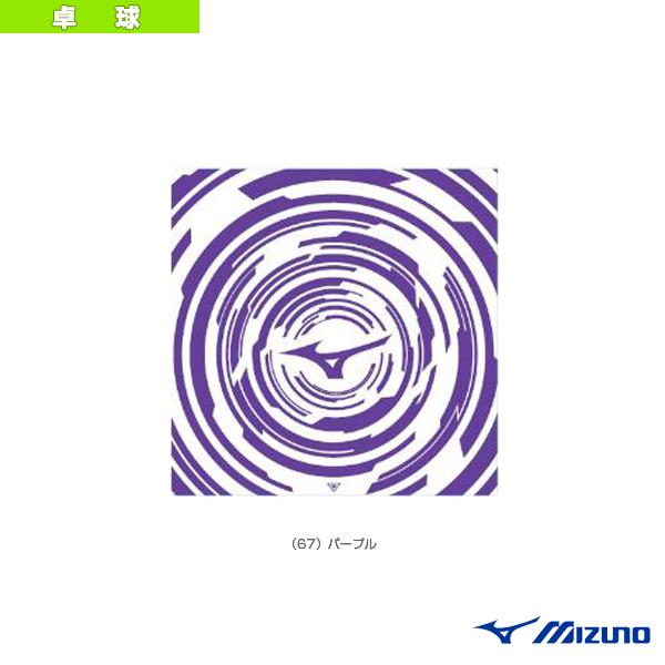 ミズノ 卓球アクセサリ・小物 保護フィルム 裏ソフトラバー専用 1袋5枚入り 83JYA806