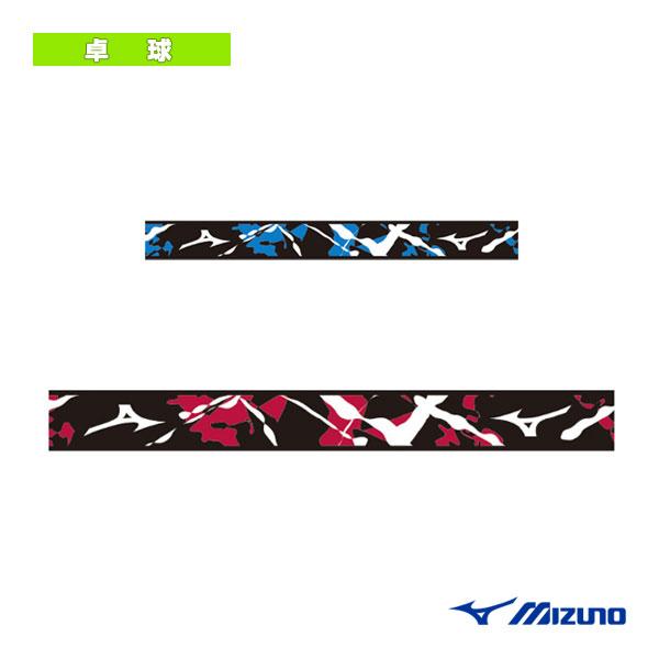 ミズノ 卓球アクセサリ・小物 エッジセーバー 83JYAB31