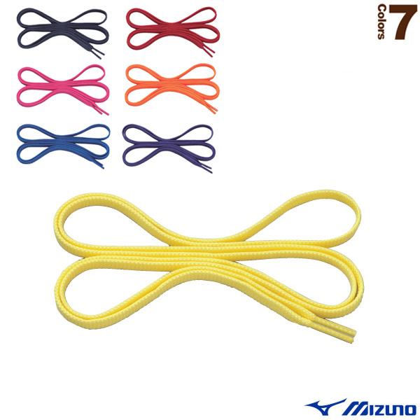 【PayPay祭★P3倍】ミズノ オールスポーツアクセサリ・小物 フラットシューレース/平型『8ZA...