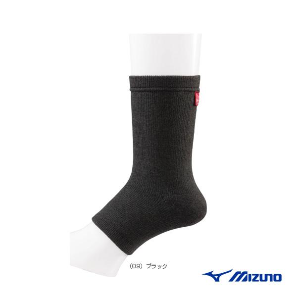ミズノ オールスポーツサポーターケア商品 ブレスサーモサポーター/足首用/2枚入り『C2JSA604...