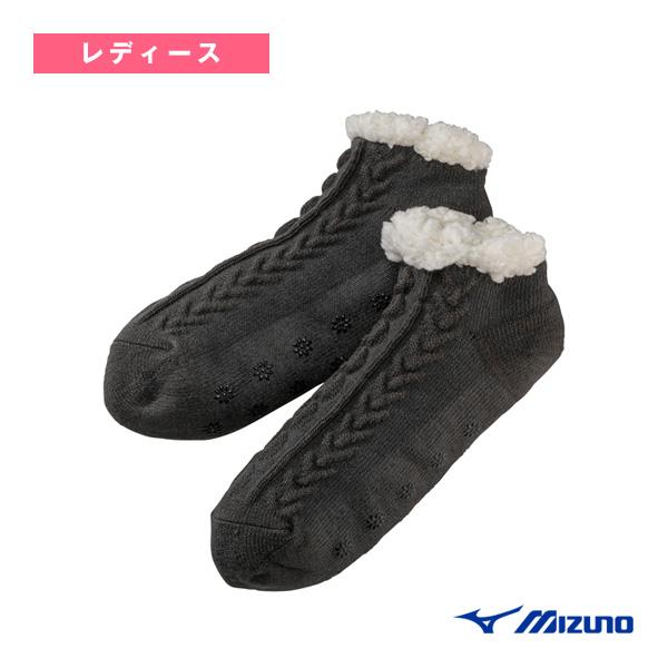 ミズノ ライフスタイルウェア『レディース』 ゆるぬくルームソックス/レディース『C2JX2804』