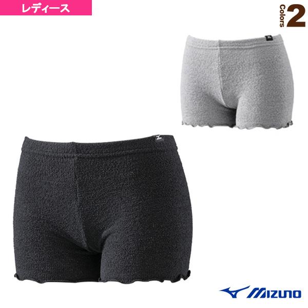ミズノ ライフスタイルアンダーウェア ゆるぬくショートパンツ/レディース『C2JY1802』