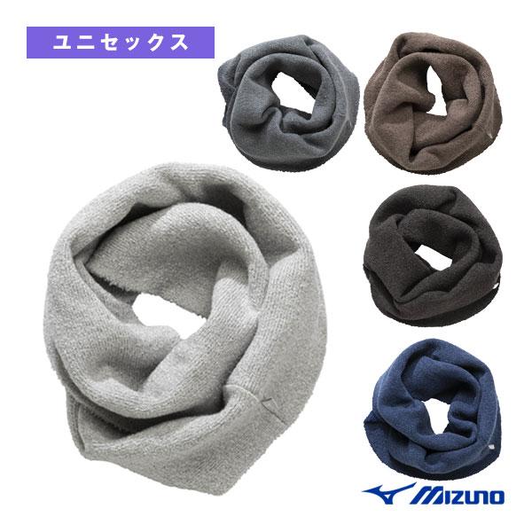 ミズノ ライフスタイルアクセサリ・小物 ブレスサーモ/マシュマロスヌード/ユニセックス『C2JYA6...